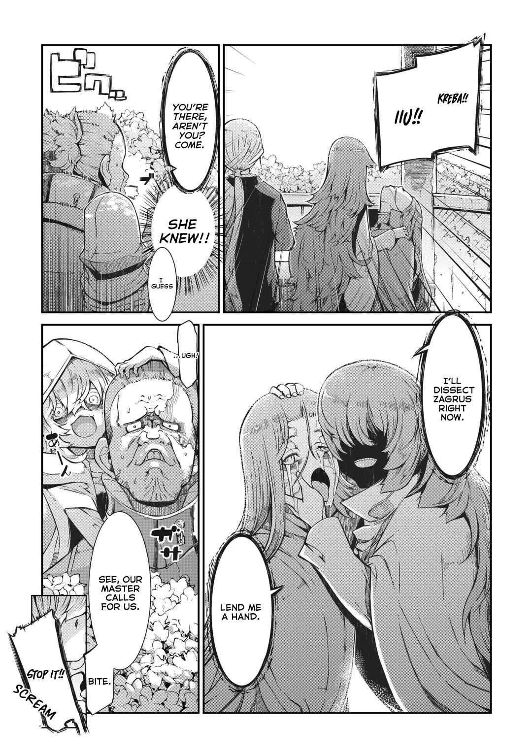 Sayounara Ryuusei, Konnichiwa Jinsei Chapter 80 4